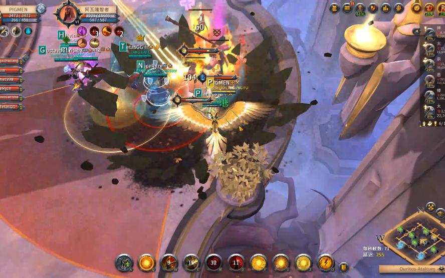 阿尔比恩金台子噶老外