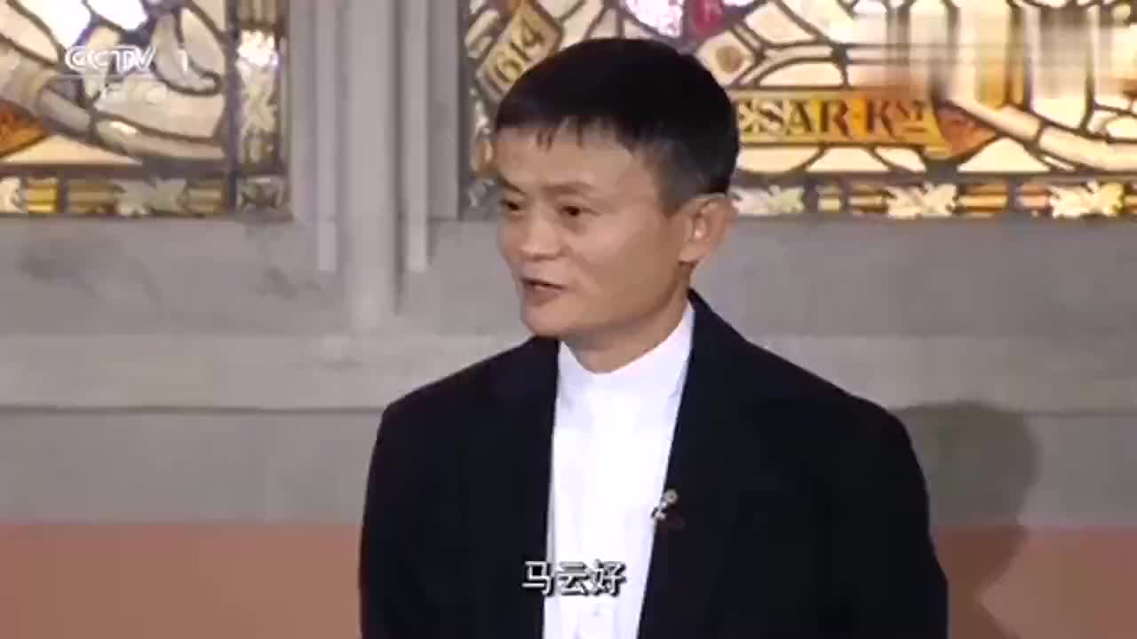 撒贝宁问马云:你和王石谁的英文好?马云的回答令全场哈哈大笑哔哩哔哩bilibili