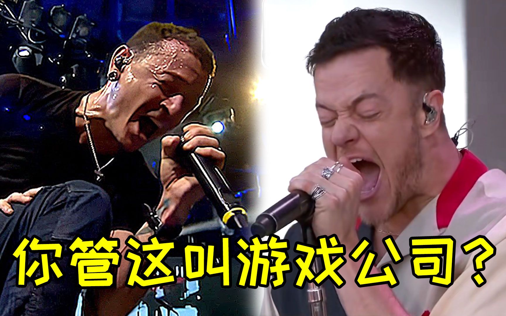 [图]这确定是个游戏公司？主题曲一首比一首燃，网友：改行做音乐吧！