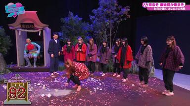 LOVE デビュー2周年記念コンサート_哔哩哔哩_bilibili