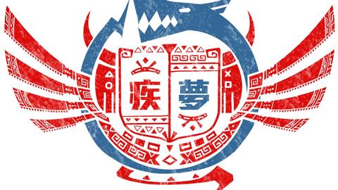 Y的太刀教室 01 纳刀及居合的进阶技巧和思路深度教学疾梦猎团怪物猎人世界冰原 哔哩哔哩