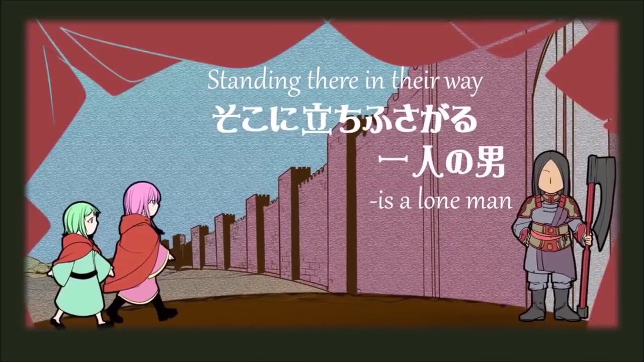 v家七宗罪系列东游记小说人物版魔道师徒二人之旅长壁国与守门人艾尔