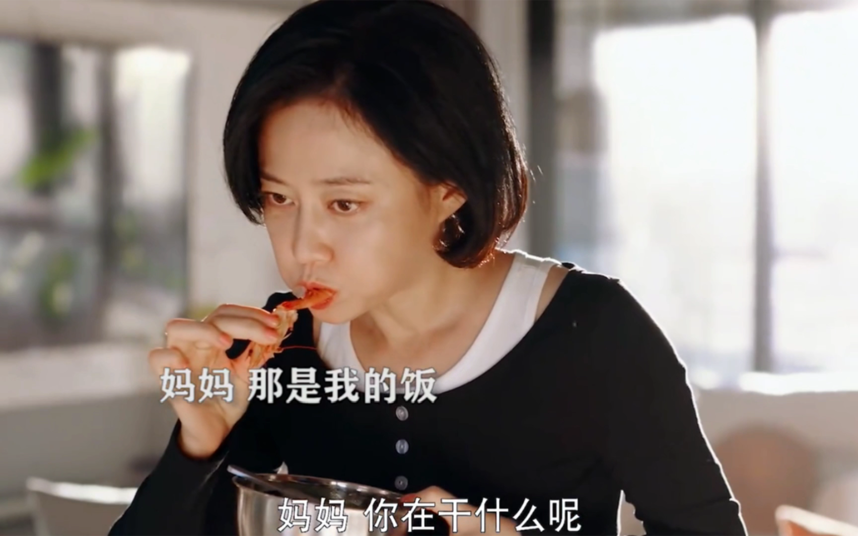 家里最不靠谱的妈妈,却被老公和儿子宠成公主