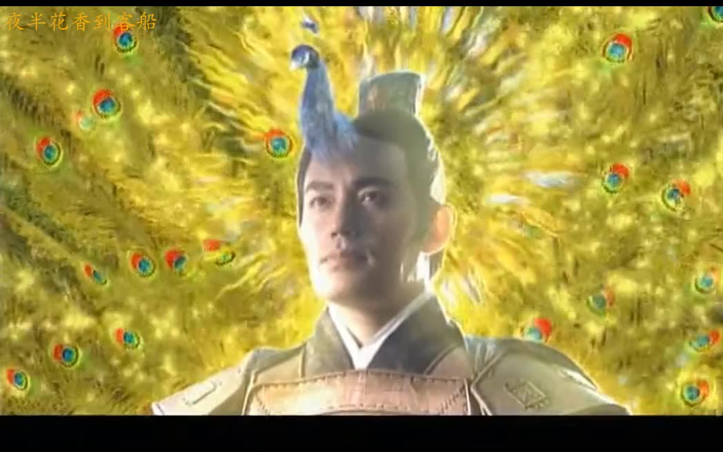 封神榜:孔宣被下属轻视,显露真实身份,乃是圣人之下第一人!