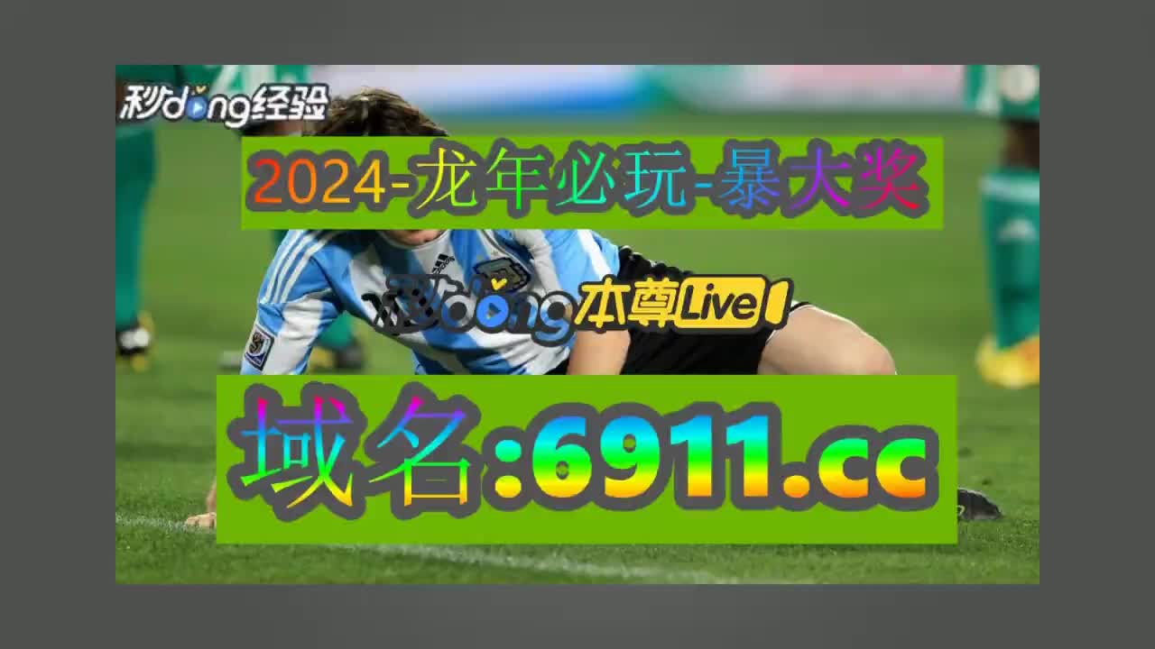 2020热点新闻——626969澳门澳彩大全2022年」