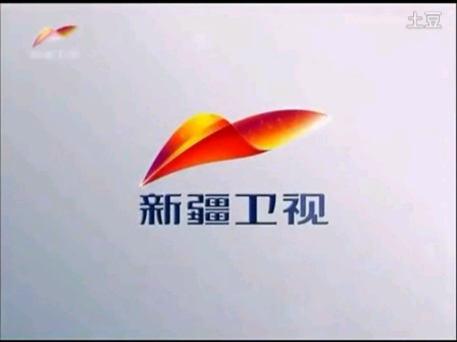 XJTV5图片