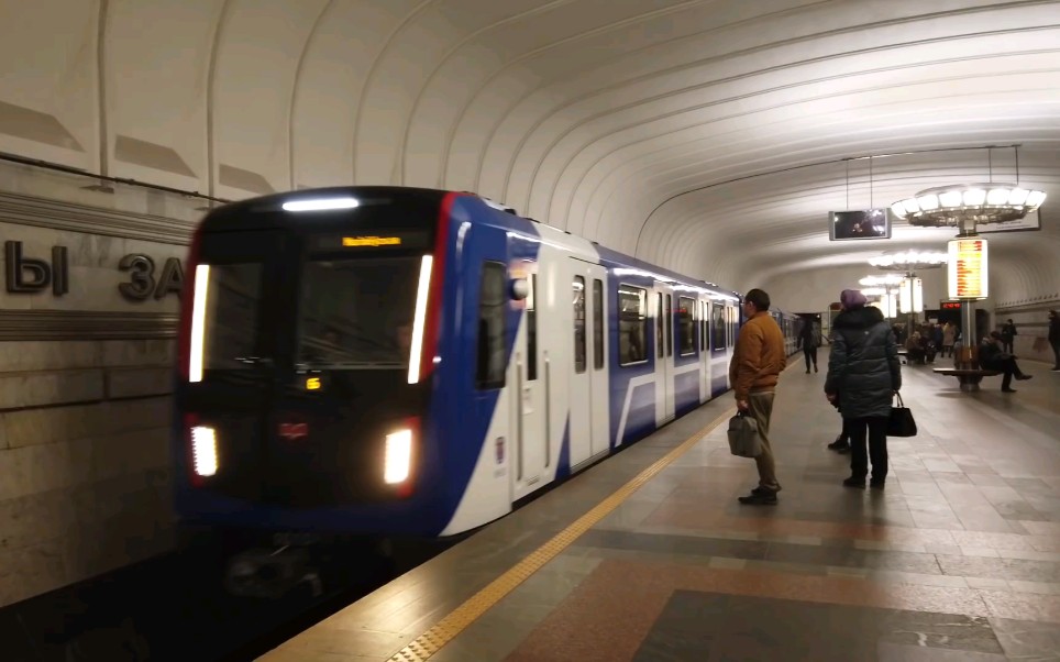 白俄罗斯铁路〕明斯克地铁新stadler列车 2020_哔哩哔哩 (゜-゜)つ