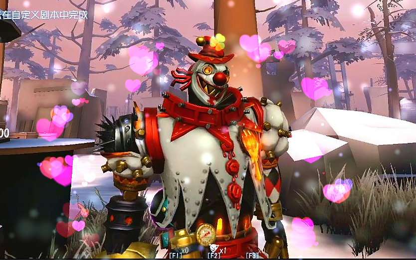 靓仔新皮焗炉还是全村最靓的仔只是秃了第五人格