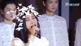 尚雯婕献唱 宝姿Ports 2016早春秀场Ending