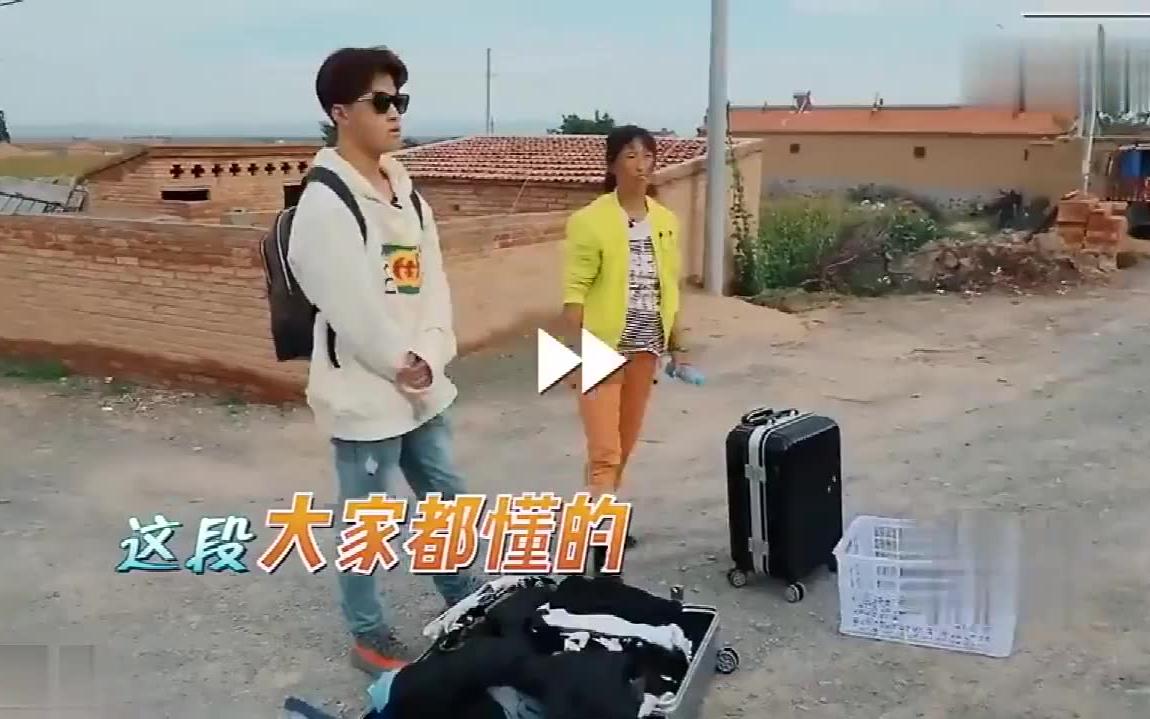 [图]变形记：一个人登山会把整个团队累坏的 你认为我会让你这么任性吗