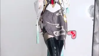 ...