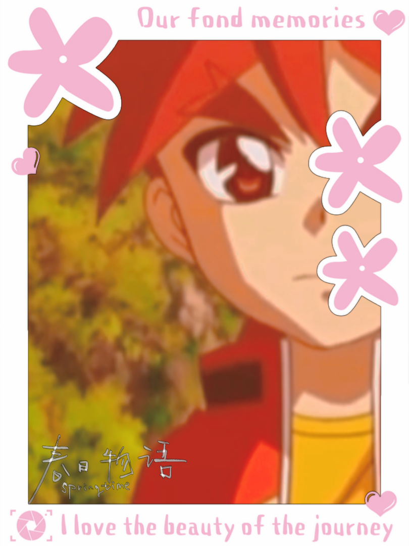 列小帅和陈亚莉