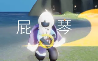 琴吹光 搜索结果 哔哩哔哩 Bilibili