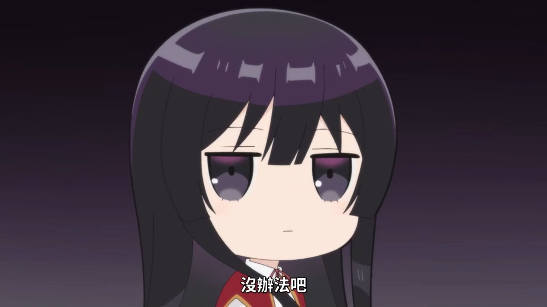 【1月新番】5-1反派千金等级99～我是隐藏头目但不是魔王～第五集