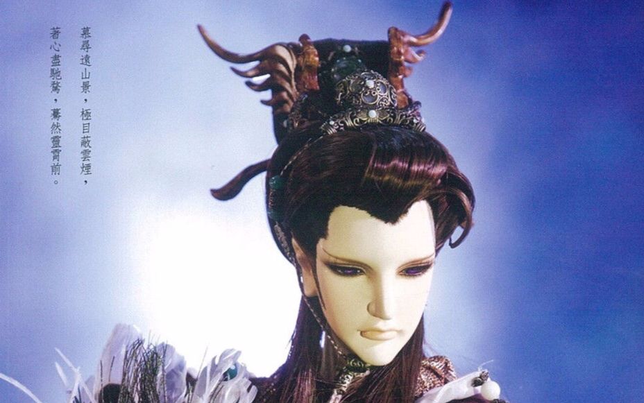 【霹雳布袋戏】蹈足鹤白丁全剧情剪辑【霹雳布袋戏】蹈足鹤白丁全剧情