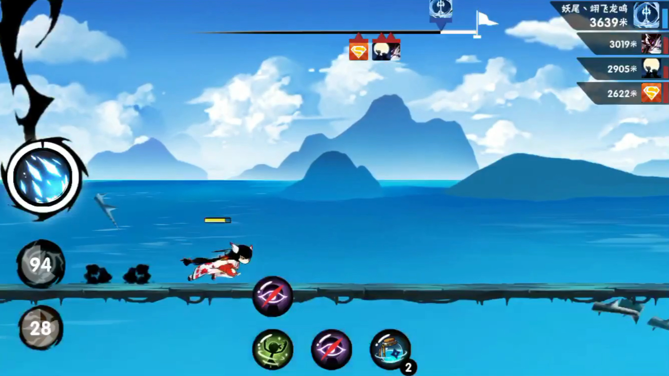 忍者必须死3 单朱雀琳3.27.可惜是国庆最后一天