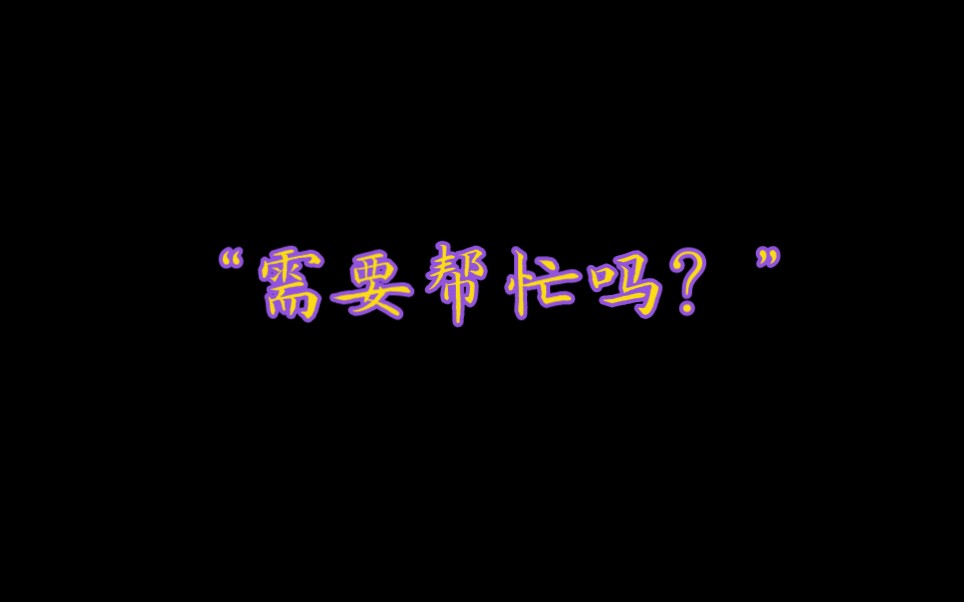 [图]【南京hero久竞】“快来感受一下黑肉弹弓在中期的压制力”（含姜子牙大闪）