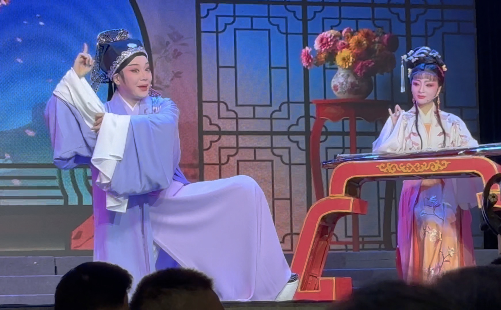 台州市桔香越剧团《泪洒相思地》徐丽 姚美竹