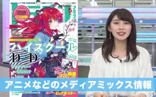 桧山タミ 搜索结果 哔哩哔哩 Bilibili