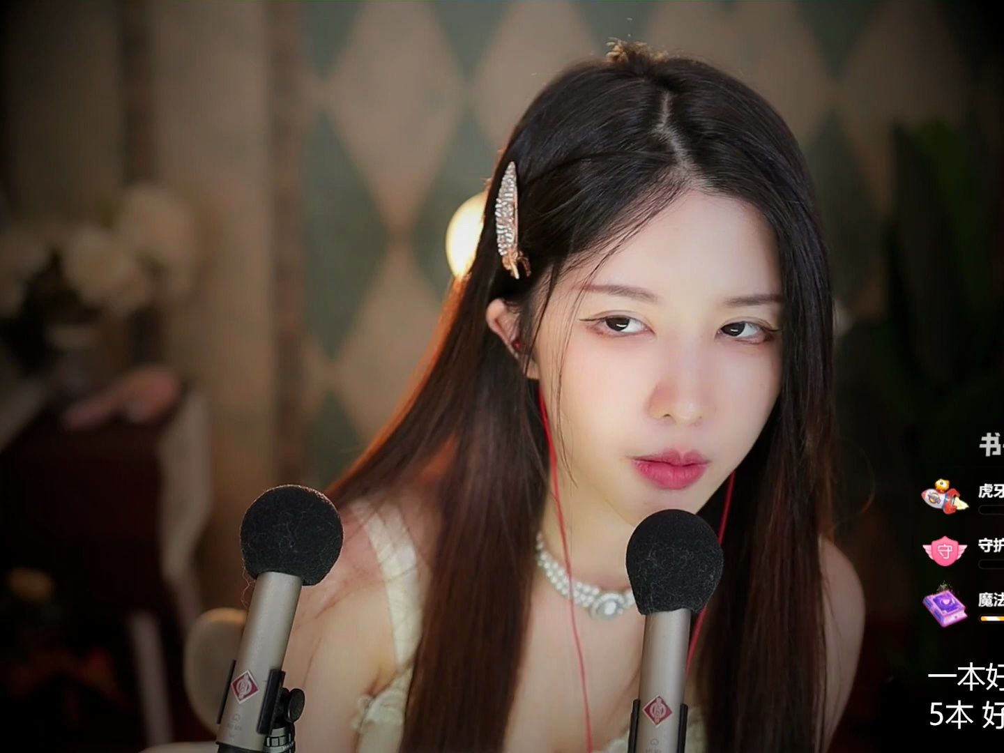 抱抱er 20221122 chinese asmr