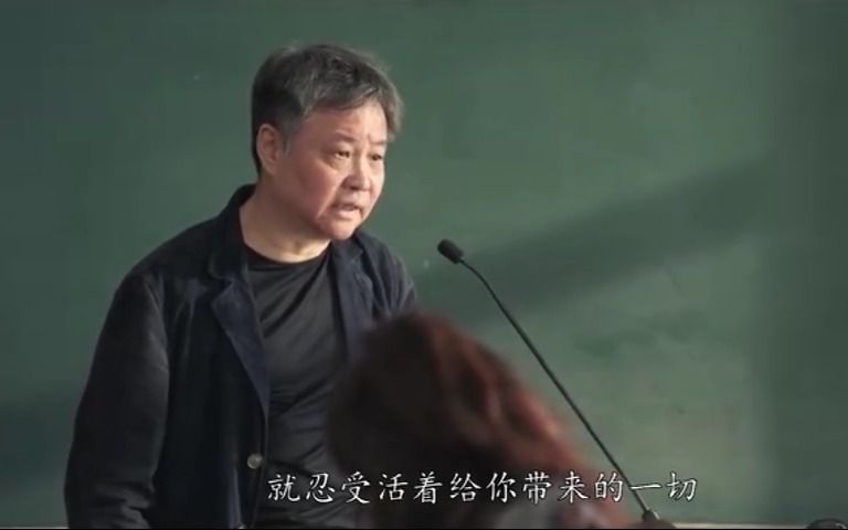 [图]余华：“活着”是汉语里最有力量的词汇之一