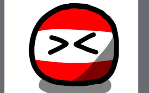 【波兰球】快速绘画 奥地利