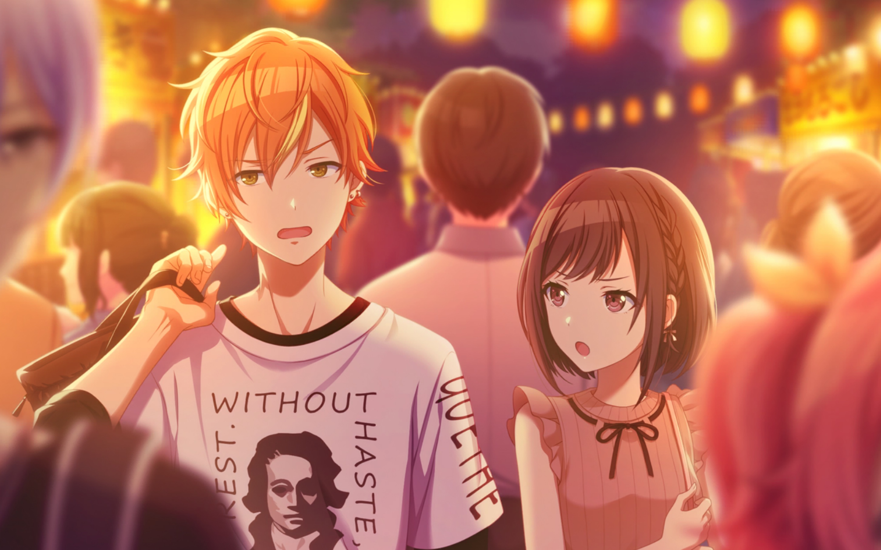 【project sekai】东云彰人「夏日祭,那回响的声音」四星卡面剧情