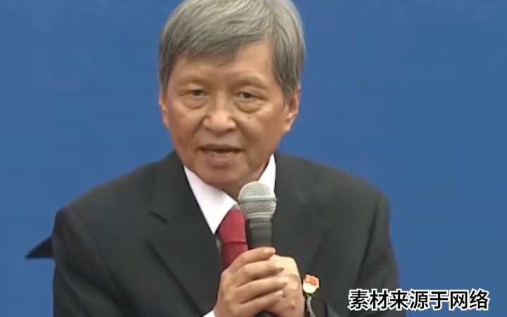 西安交通大学校长 王树国:人的一生就是伴随困难挑战与挫折前行的哔哩哔哩bilibili