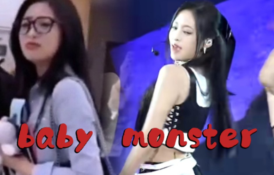 baby&monster哔哩哔哩bilibili