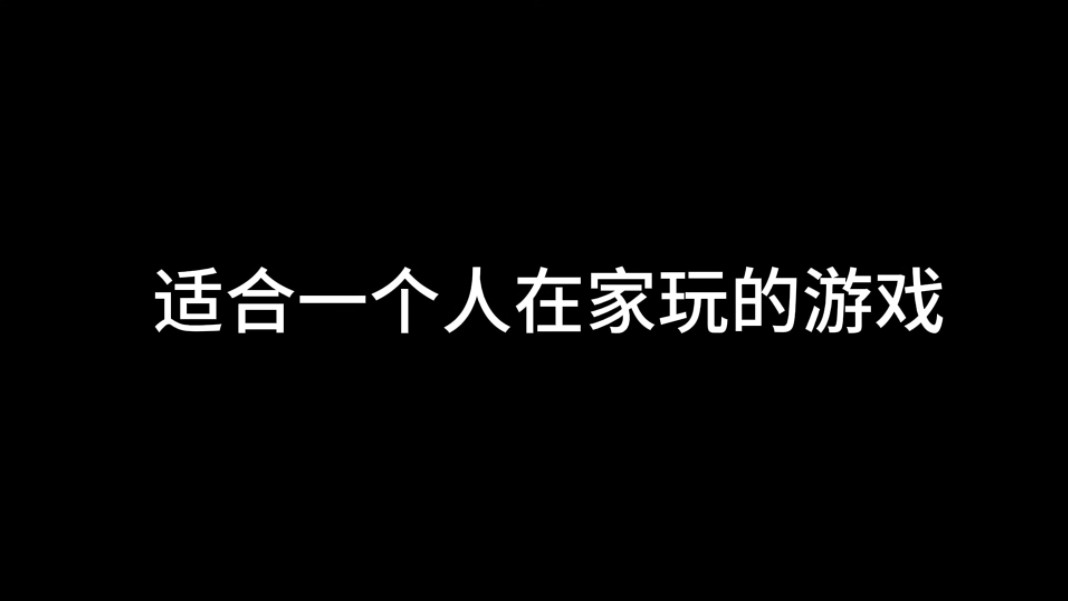 画风优美,自由度高的模拟经营游戏《模拟城市》,让我看看有玩了几年的玩家哔哩哔哩bilibili游戏推荐