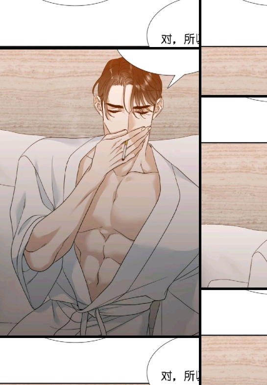 【狂热】|【疯狗】呵呵呵—,有人被刺伤了