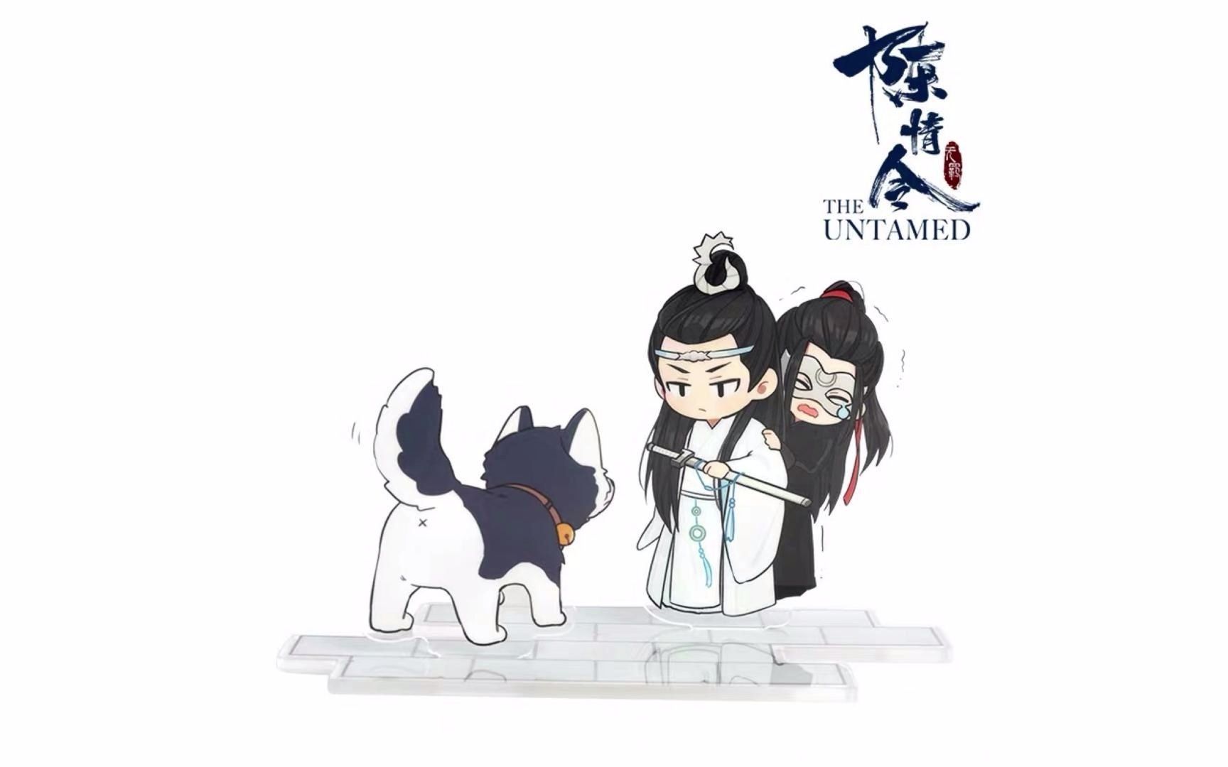 魔道祖师 第39章 义城故事哔哩哔哩bilibili