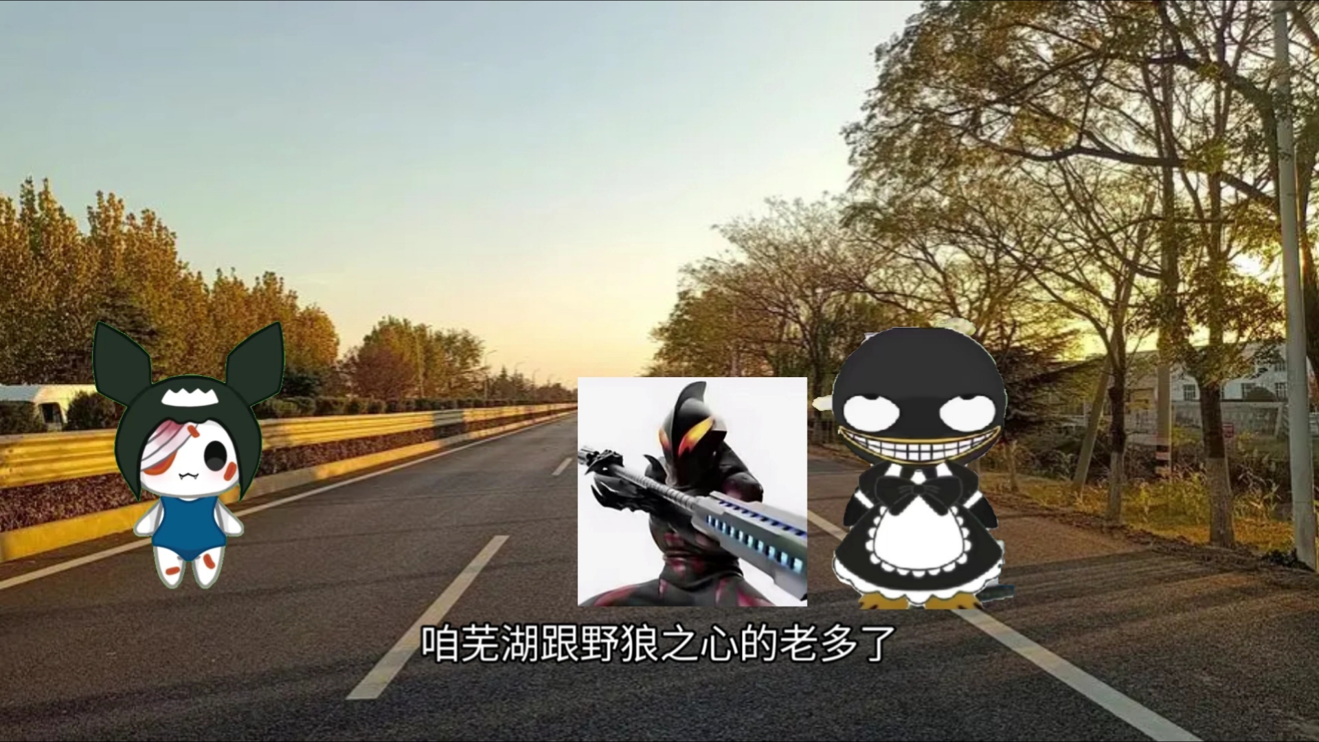 谍中谍哔哩哔哩bilibili