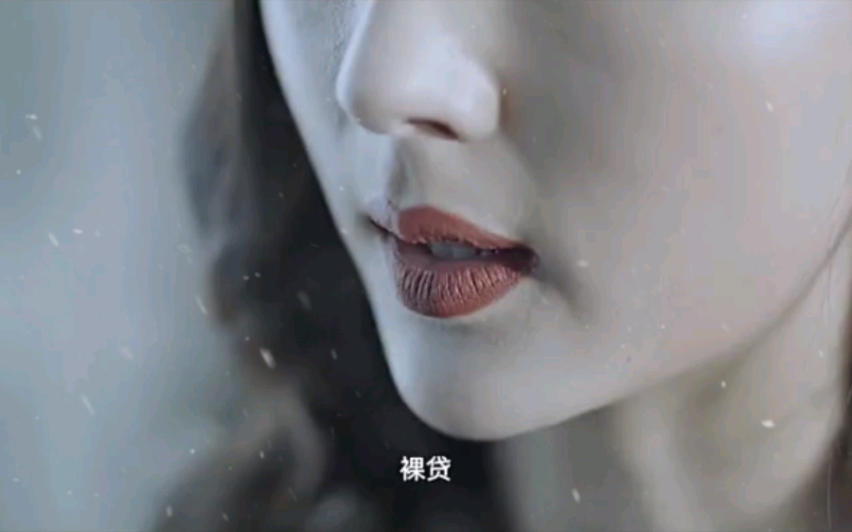 校园贷无处不在,残害了多少无知的少女!哔哩哔哩bilibili