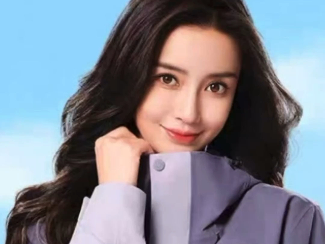 杨颖新物料,温柔又大气