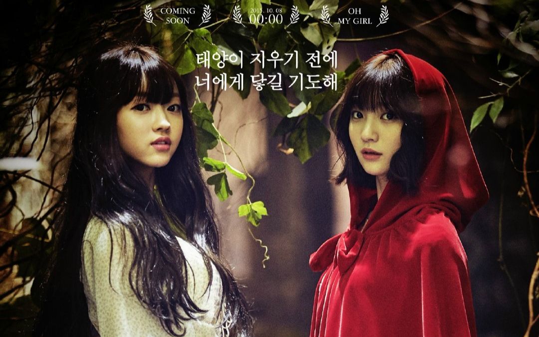 【ohmygirl-closer纯音乐不同版本】管弦乐/摇篮曲