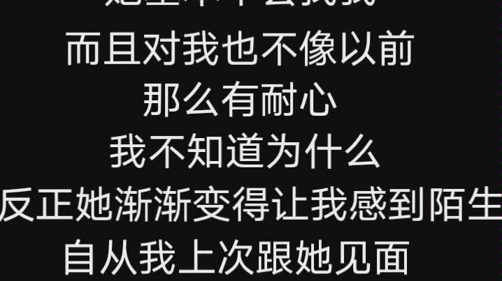 [图]疫情期间，我的女朋友跟我分手了