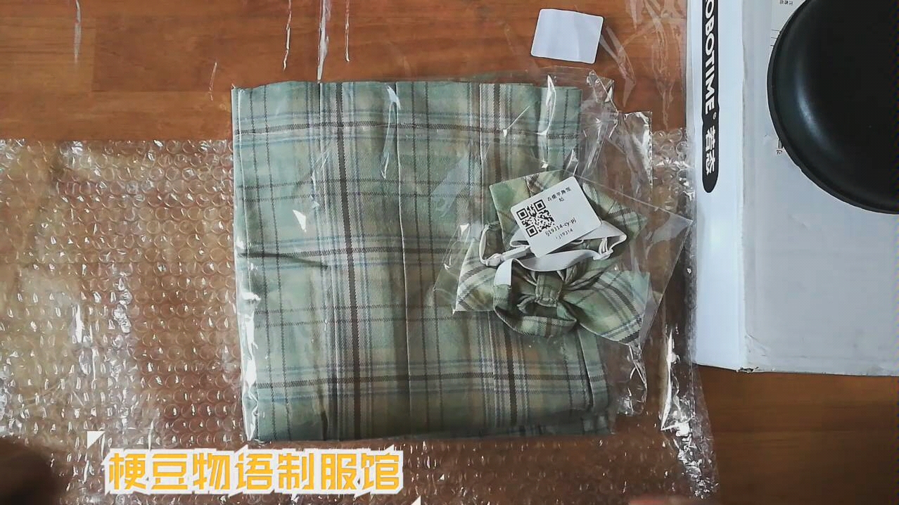 jk制服开箱01梗豆物语春烟