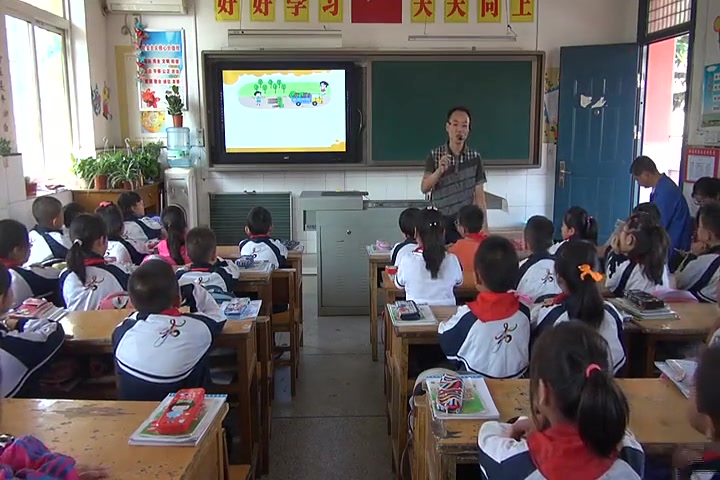 小学数学教学视频《4小树有多少棵》张老师优质课公开课教学视频哔哩哔哩bilibili