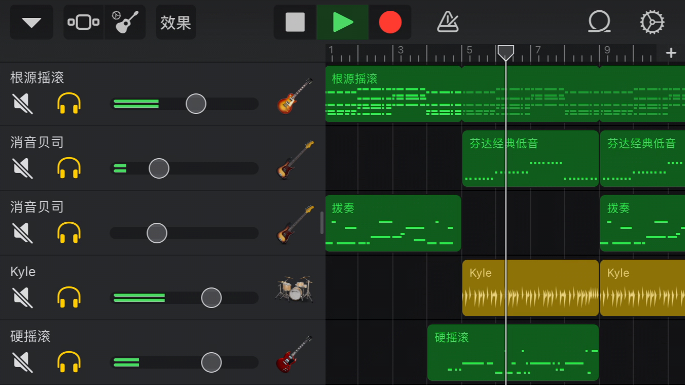 第一次用库乐队,强大的功能,玩一首whats up