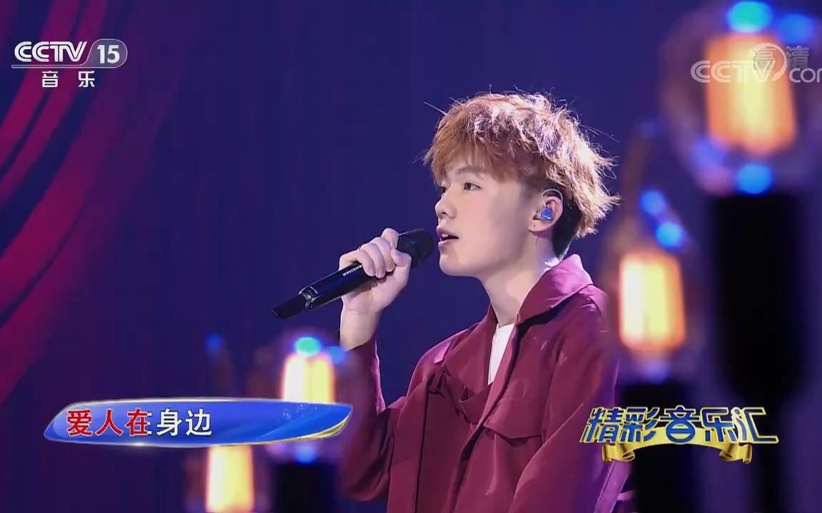 火红的萨日朗演唱要不要买菜