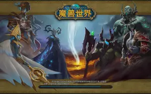 Download Video: Elvui不会设置？手把手教你快速变大神