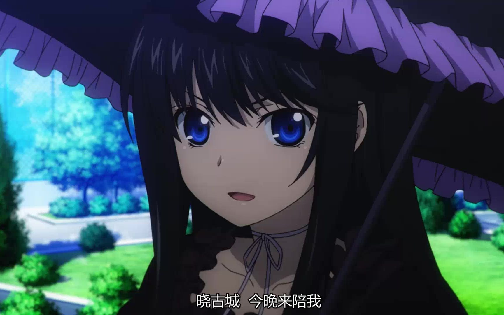 噬血狂袭小那月不许用小称呼班主任