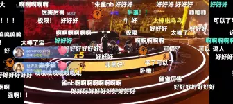 Download Video: zq极限平局宠爱弹幕