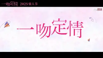 「朱苏/棍铲」拜托！这可是棍直树和铲湘琴诶！！！