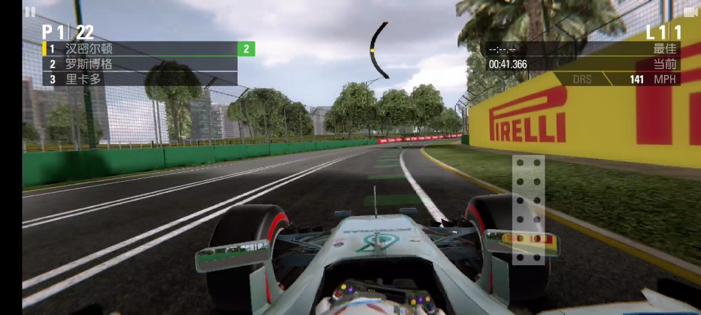 F12016手游