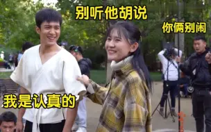 Download Video: 韩东君片场多逗！被问拍戏有没对热依扎动过心？耿直回答笑翻众人