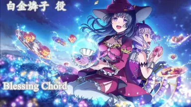白金燐子（しろかねりんこ）-哔哩哔哩_Bilibili