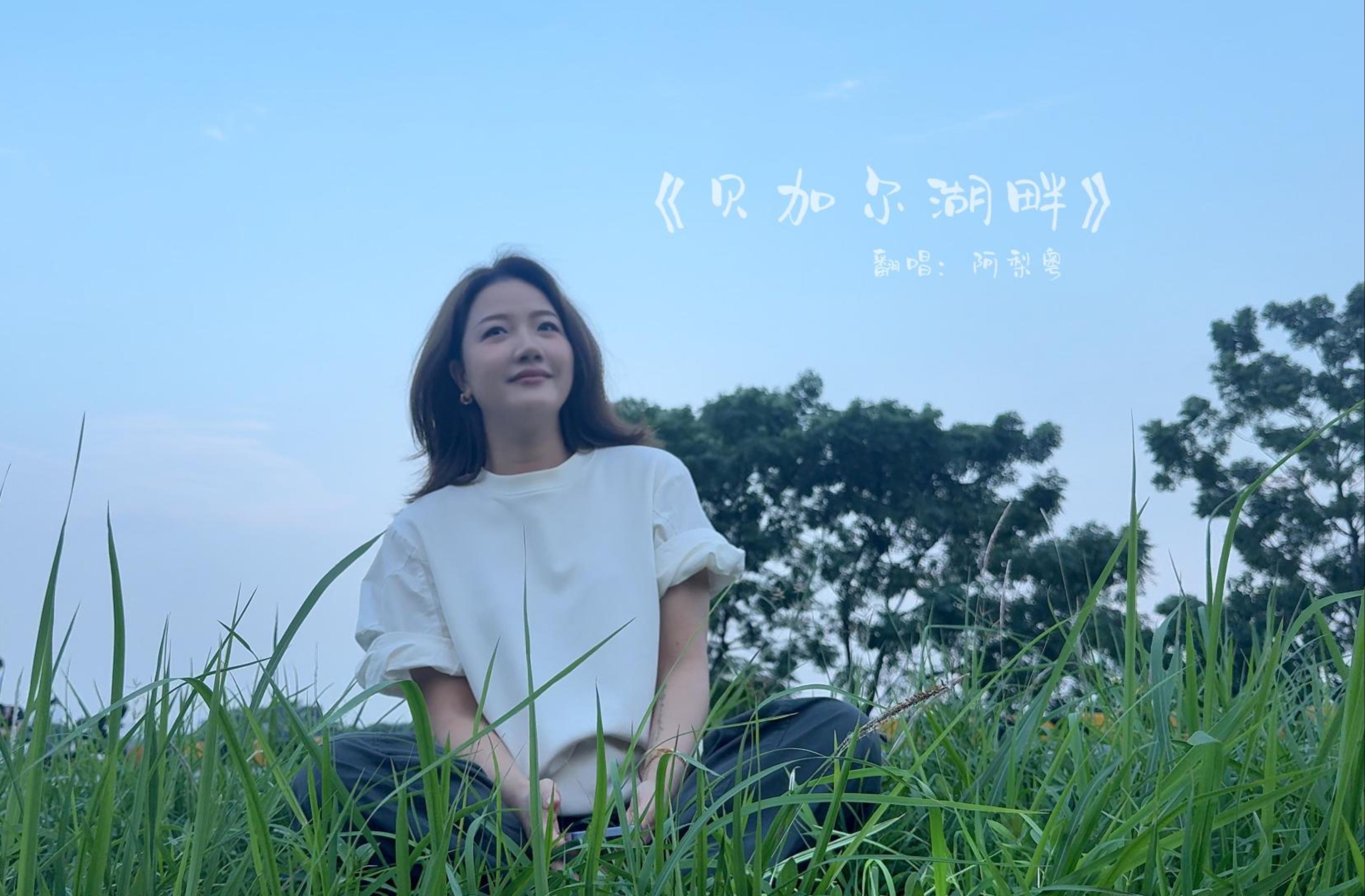 9月27日(3)哔哩哔哩bilibili