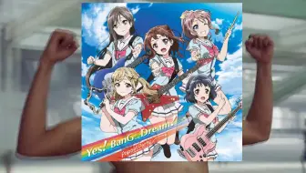 Bang Dream ぽっぴん しゃっふる薄饼香呼呼 哔哩哔哩 Bilibili Bang Dream ぽっぴん しゃっふる薄饼香呼呼 哔哩哔哩 Bilibili